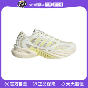 自营 女鞋 阿迪达斯夏季 JS3660 CLIMACOOL清风运动鞋 跑步鞋