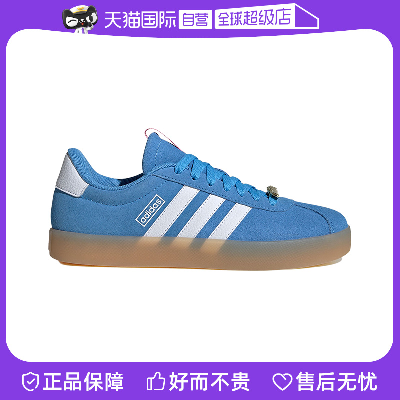 【自营】adidas阿迪达斯女鞋运动休闲板鞋潮「T头鞋」ID9074