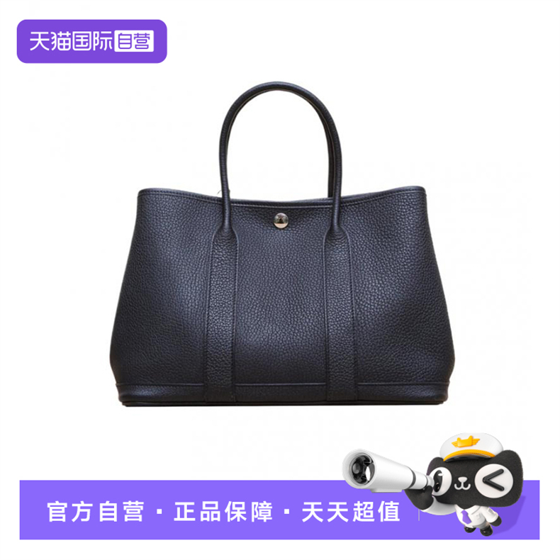 【自营】中古98新Hermes/爱马仕单肩包花园包30黑色NEGONA皮W刻