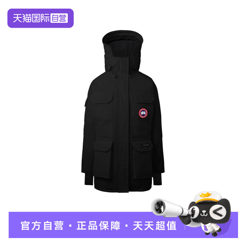 【自营】Canada Goose女士中款保暖羽绒服外套2051W
