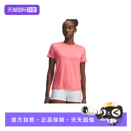 【自营】UA安德玛Vanish女子跑步运动健身透气短袖t恤6010870-601