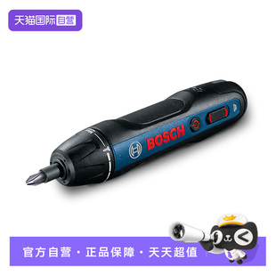 自动起子机螺丝批Bosch 博世电动螺丝刀小型充电式 Go2代 自营