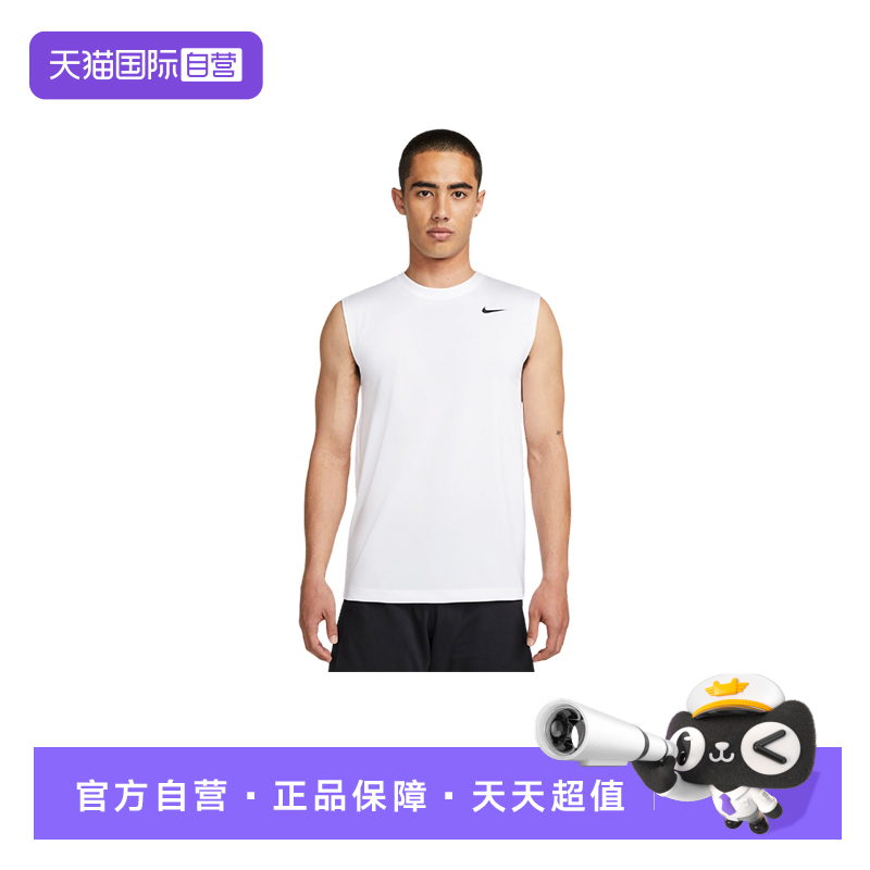 【自营】NIKE耐克DRI-FIT男子速干无袖T恤夏季跑步背心DX0992-100