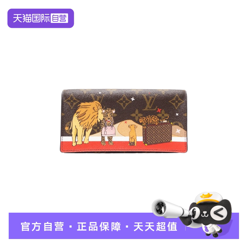 LV圣诞限定动物园老花