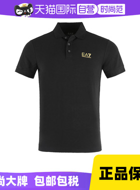 【自营】EMPORIO ARMANI/阿玛尼男士EA7短袖POLO衫 8NPF04 PJM5Z