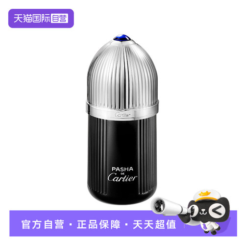 Cartier/卡地亚100ml馥奇香