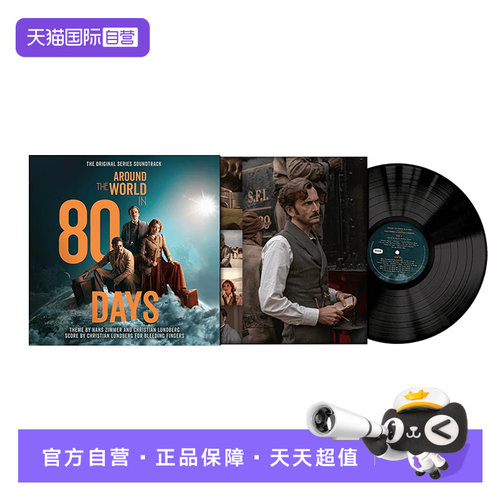 第一季