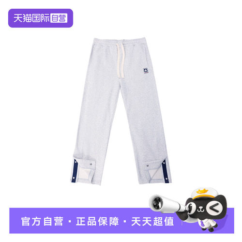 【自营】Converse匡威男休闲阔腿裤宽松运动裤针织长裤MCJ698-GGN
