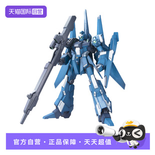 【自营】万代 1/100 MG 里歇尔高达队长机 高达独角兽 UC Re-ZEL