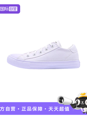 【自营】Converse匡威男女休闲运动鞋小白鞋低帮帆布鞋A19307C