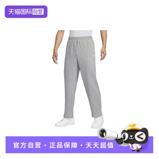 【自营】nike耐克运动裤长裤男宽松灰色休闲裤直筒裤子HQ4423-063