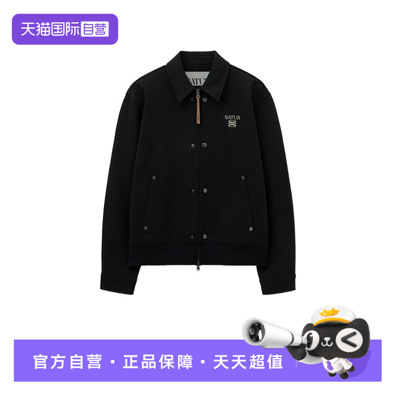 【自营】SATUR ARCHIVE新款简约休闲百搭经典基础款刺绣logo夹克