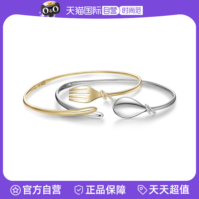ɫ  η鱦 ;Ȧ1673.42Ԫ(88VIP 95)
