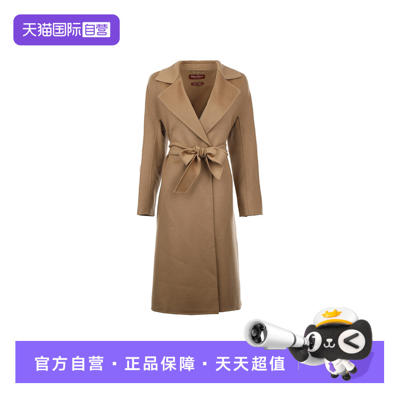【自营】MaxMara女士25年秋冬绵羊毛混纺腰部系带中长款毛呢大衣