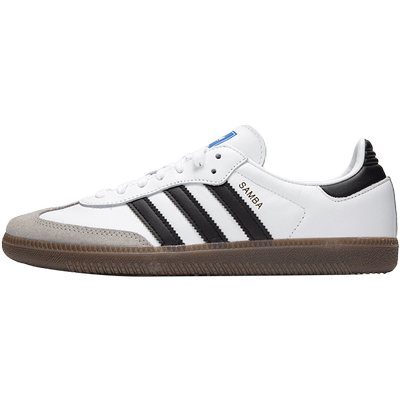 Adidas阿迪达斯休闲新款男鞋轻便