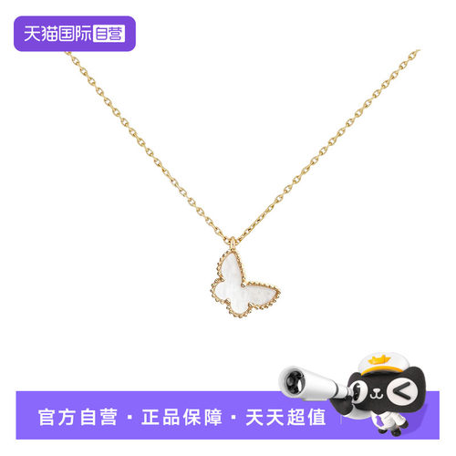 正品梵克雅宝黄金贝母项链女送礼