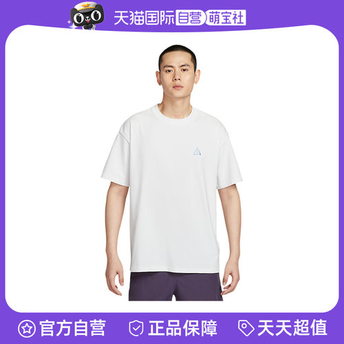 运动T恤