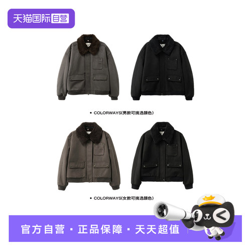 【自营】SATUR ARCHIVE2025秋冬短款外套仿羊羔绒工装口袋式夹克