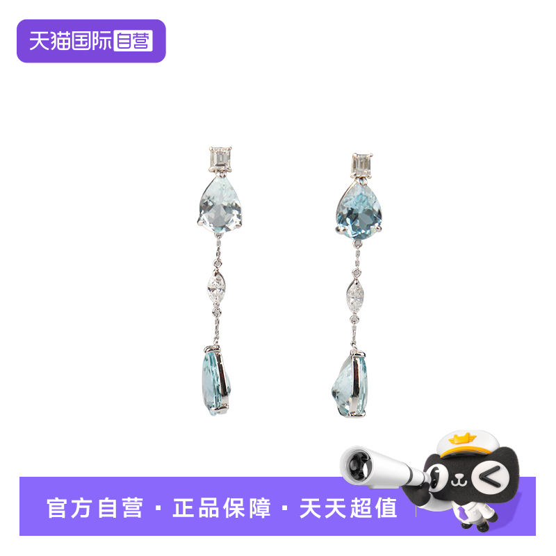 【自营】中古95新日本进口商品水滴型海蓝宝钻石耳钉PT900