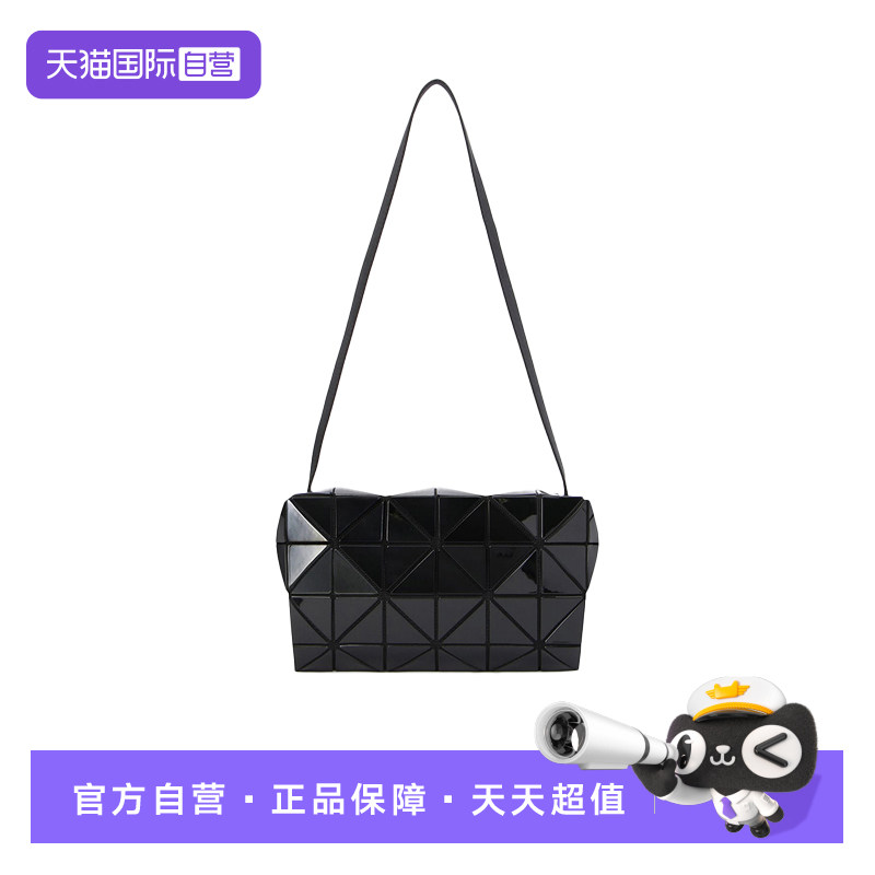 【自营】Issey Miyake/三宅一生基础款单肩斜挎包波士顿包AG422