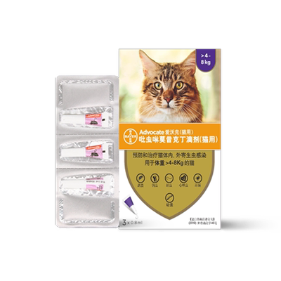 爱沃克德国驱虫药体内外同驱