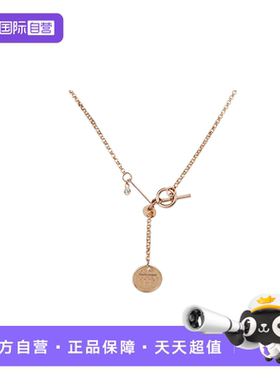 【自营】中古95新HERMES爱马EX-LIVRES NECKLACE750玫瑰金38-44cm