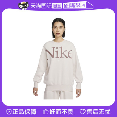 【自营】NIKE耐克女子休闲圆领宽松印花加绒卫衣套头衫FN3655-104