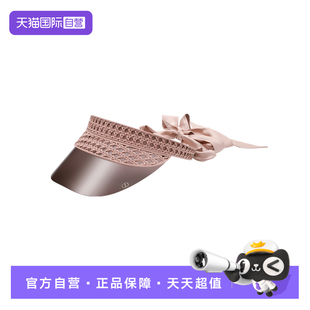 自营 太阳镜帽镜VERYDIOR DIOR 帽子墨镜时尚 V1U 迪奥男女同款