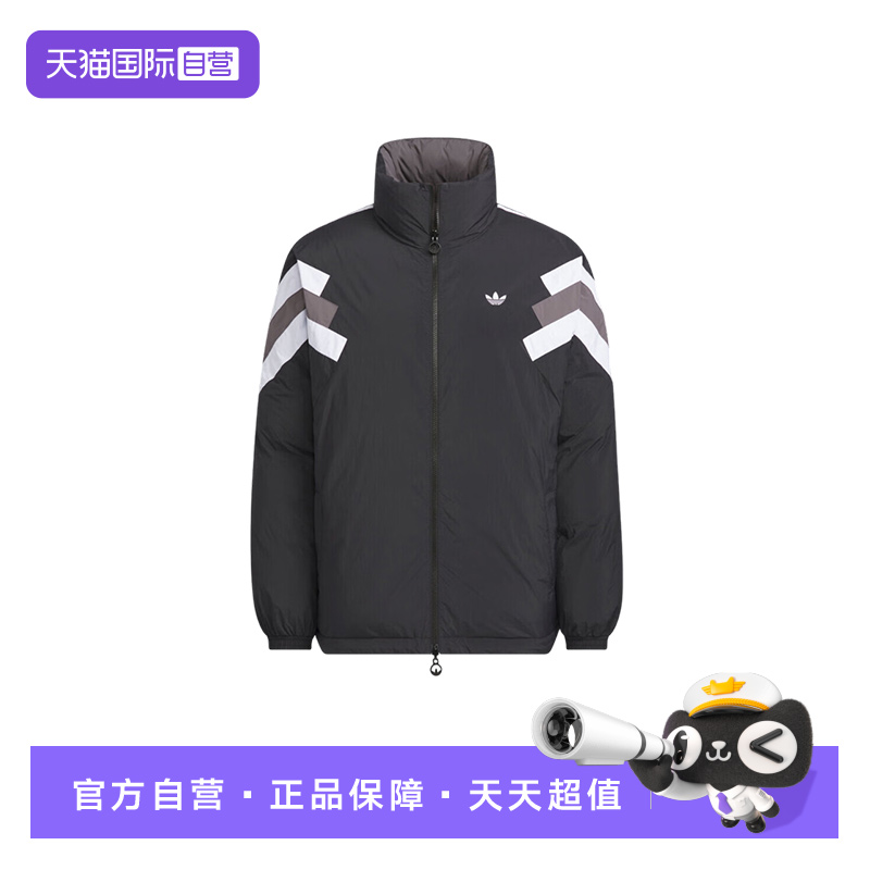 【自营】adidas阿迪达斯男三叶草双面排骨羽绒服保暖面包服KF9608