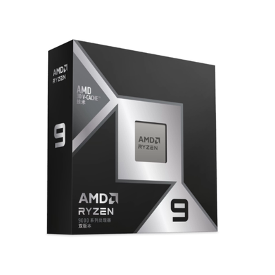 AMD锐龙R99950X3D2旗舰处理器CPU