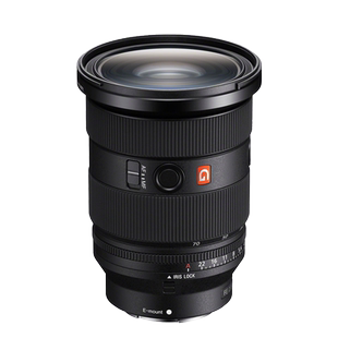 【自营】索尼FE 24-70mm F2.8 GM II二代G大师镜头SEL2470GM2卡口