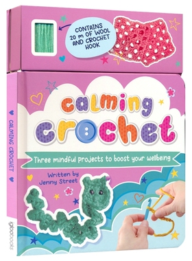 【自营】Best Friends Crochet Crochet Calming Board Book 好朋友钩针 解压钩针 钩针指导 DIY材料包 英文原版进口