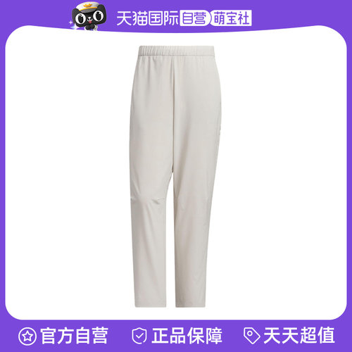 运动长裤