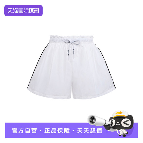 【自营】adidas阿迪达斯侧边三条纹足球风花苞裤梭织短裤 LD2952