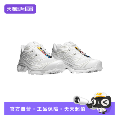 【自营】SALOMON/萨洛蒙XT-6舒适百搭防滑低帮运动跑步鞋男女款鞋