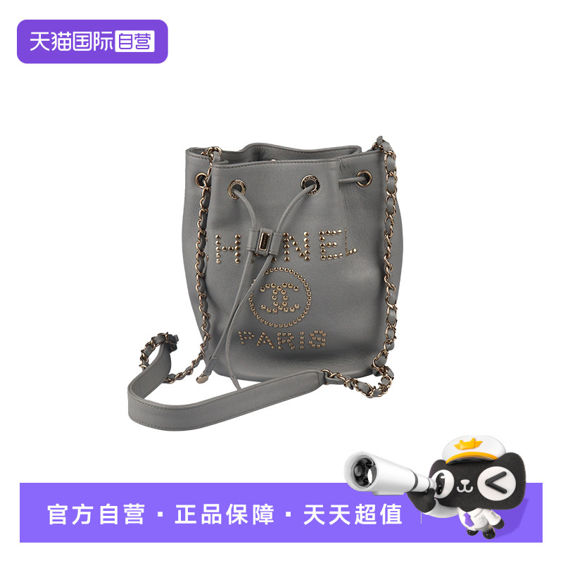 【自营】Chanel/香奈儿铆钉抽绳水桶包单肩包斜挎包手提包
