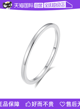 leqiyuan女925银简约魅力戒指