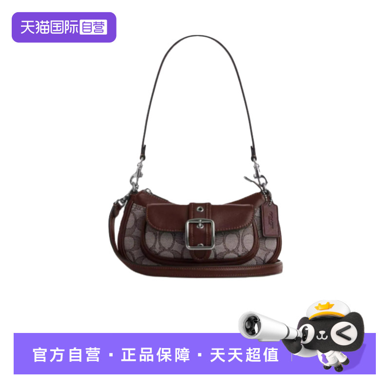 【自营】COACH/蔻驰COACH蔻驰Ashton20小羊皮单肩包小号女款