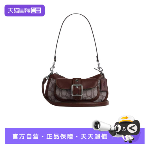 COACH蔻驰银扣提花品牌徽标光滑