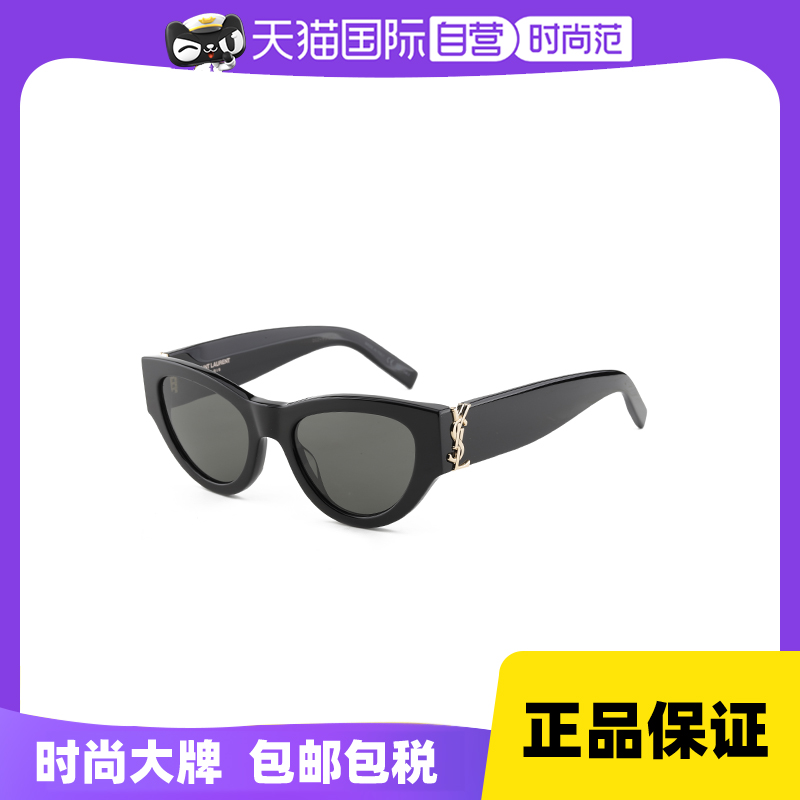 【自营】YSL圣罗兰墨镜女板材猫眼太阳眼镜朴彩英Rose同款SL M94F