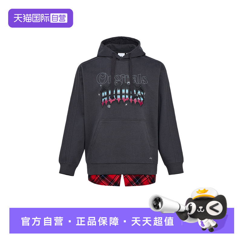 【自营】阿迪达斯三叶草情人节款街头风套头衫中性连帽卫衣KT6373