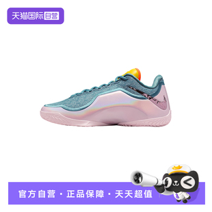 【自营】NIKE耐克男子百搭透气休闲运动鞋训练篮球鞋 IH1514-001