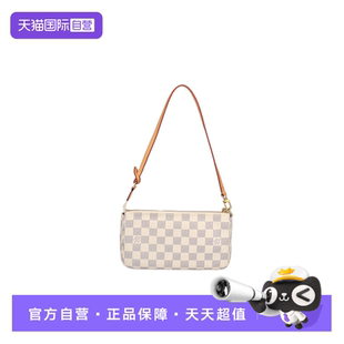 【自营】中古9新LV路易威登POCHETTE白手提包二手品中古包