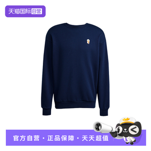 【自营】adidas阿迪达斯男子运动休闲宽松圆领套头衫卫衣 JW8520