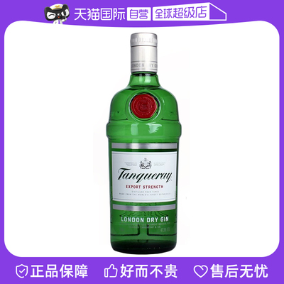 添加利伦敦干味金酒750ml