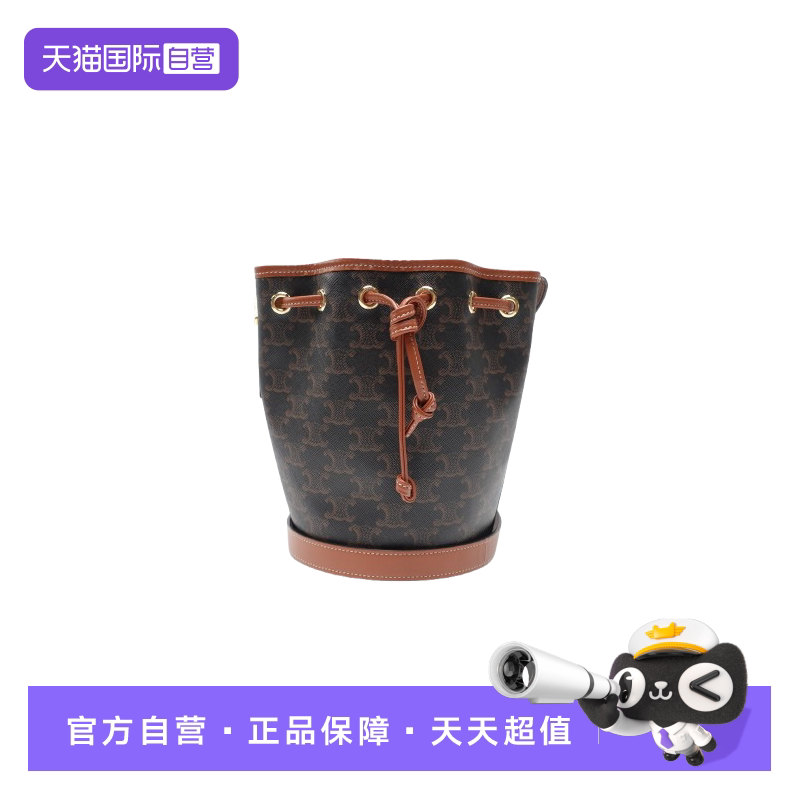 CELINE瑟琳小号老花水桶包