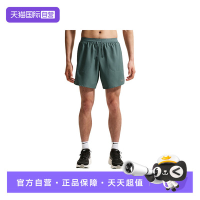 【自营】NIKE耐克男短裤速干透气二合一跑步运动裤IF2037-382