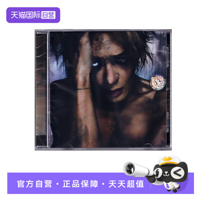 【自营】正版 王嘉尔专辑 Jackson Wang MAGICMAN 2 CD唱片