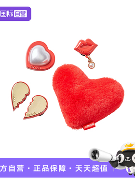 【自营】Crocs卡洛驰洞洞鞋配饰红色情人节五件套装饰10014-657