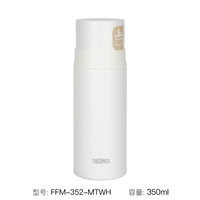 350 мл, коллекция 2023, новый цвет, широкая цветовая палитра